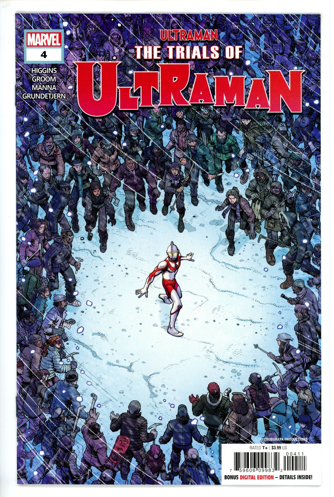 Trials of Ultraman 4 (2021)