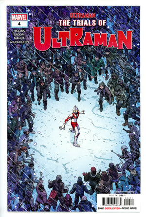 Trials of Ultraman 4 (2021)