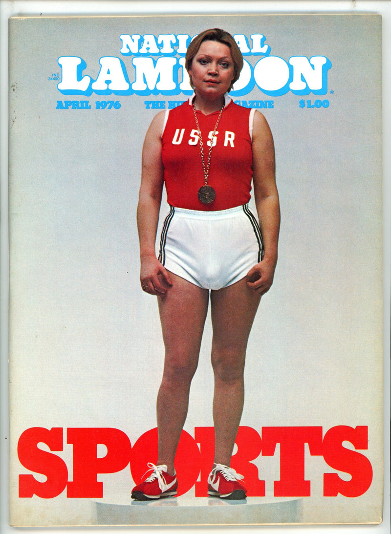 National Lampoon Vol 1 73 FN (1976)