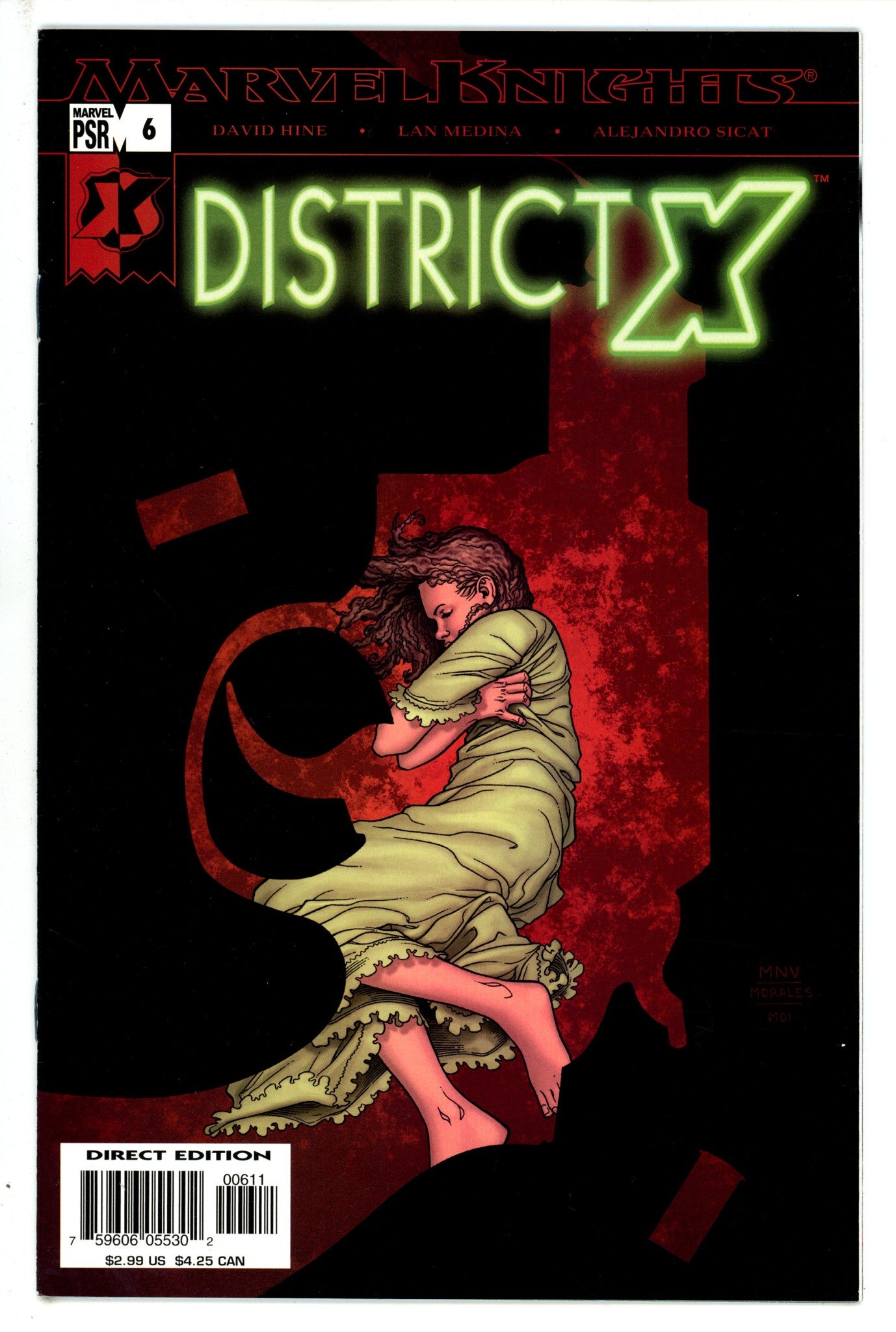District X 6 (2004)