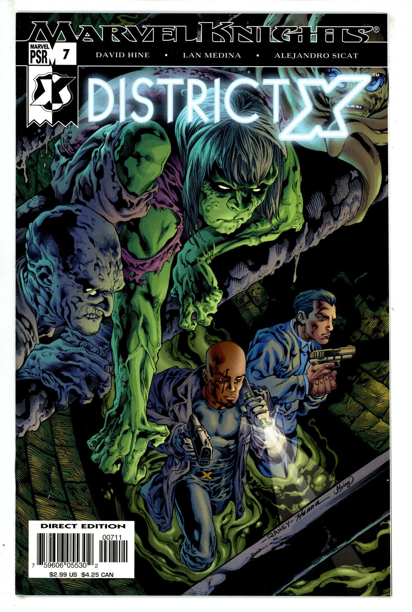 District X 7 (2005)