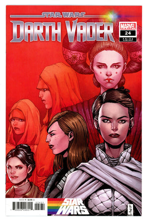 Star Wars Darth Vader 24 Zama Variant (2022)