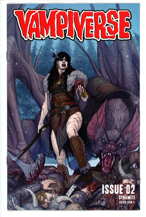 Vampiverse 2 Musabekov Variant (2021)