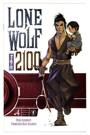 Lone Wolf 2100 Vol 1 4 (2002)