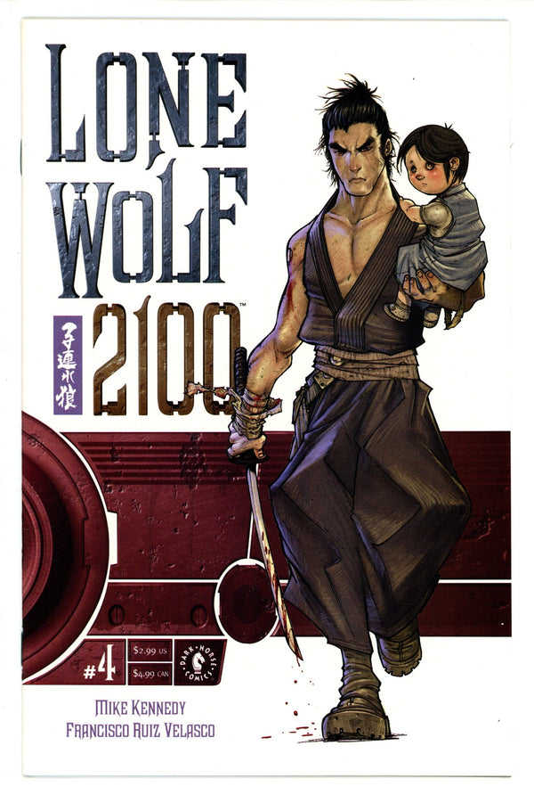 Lone Wolf 2100 Vol 1 4 (2002)