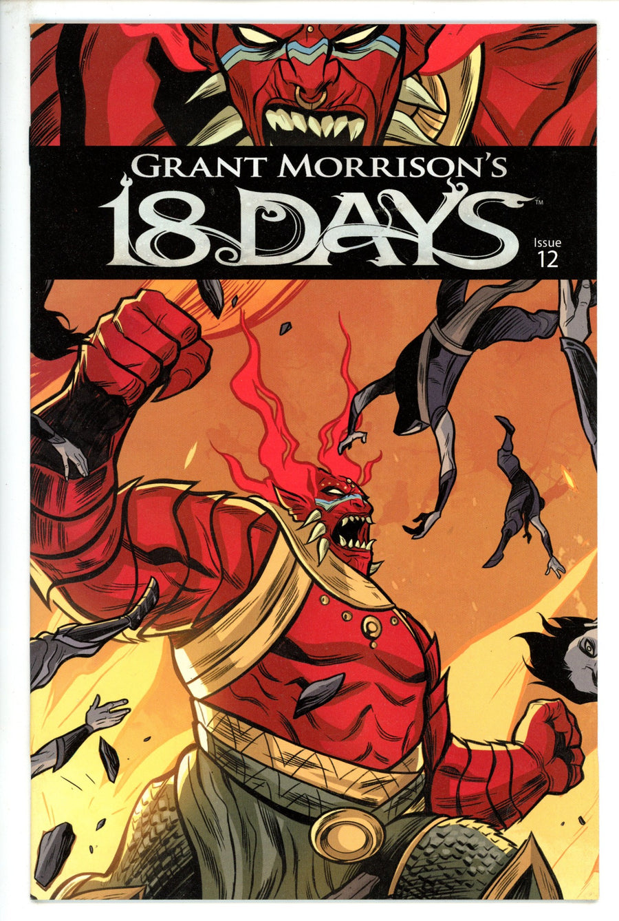 Grant Morrison's 18 Days 12 (2016)