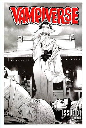 Vampiverse 1 Segovia Variant (2021)