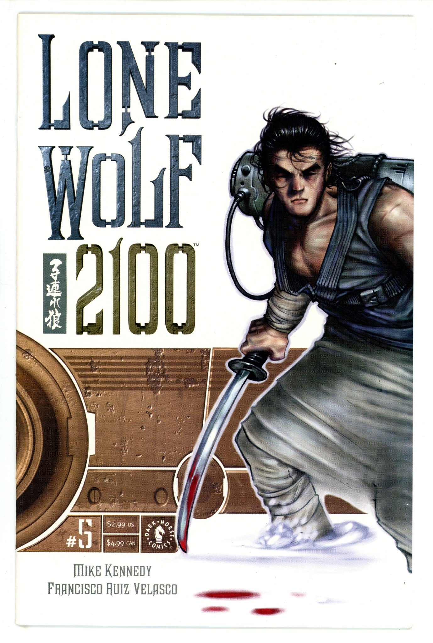 Lone Wolf 2100 Vol 1 5 (2002)
