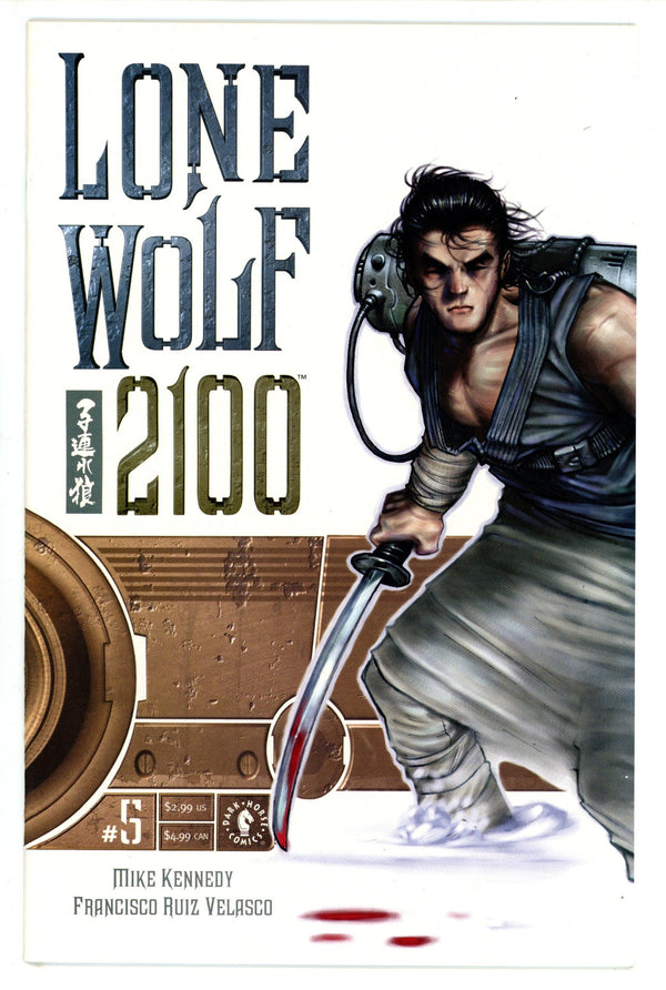 Lone Wolf 2100 Vol 1 5 (2002)