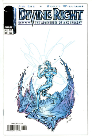 Divine Right 4 (1997)