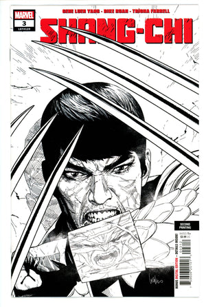 Shang-Chi Vol 2 3 2nd Print (2021)