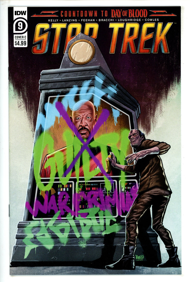 Star Trek 9 Bayliss Variant (2023)