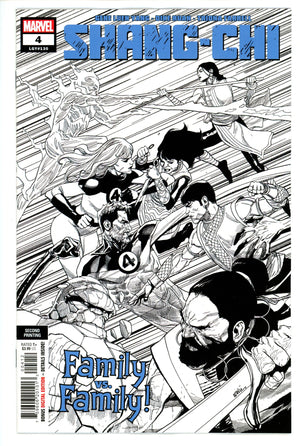 Shang-Chi Vol 2 4 2nd Print (2021)