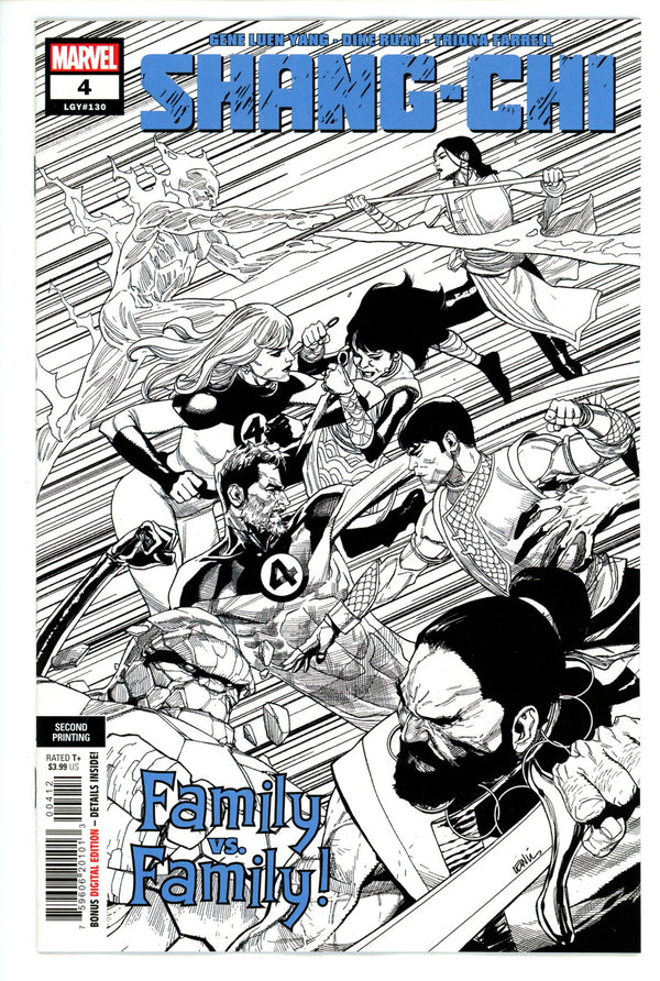 Shang-Chi Vol 2 4 2nd Print (2021)