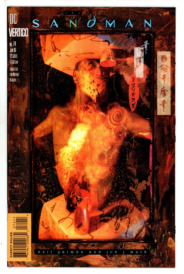 Sandman Vol 2 74 (1996)