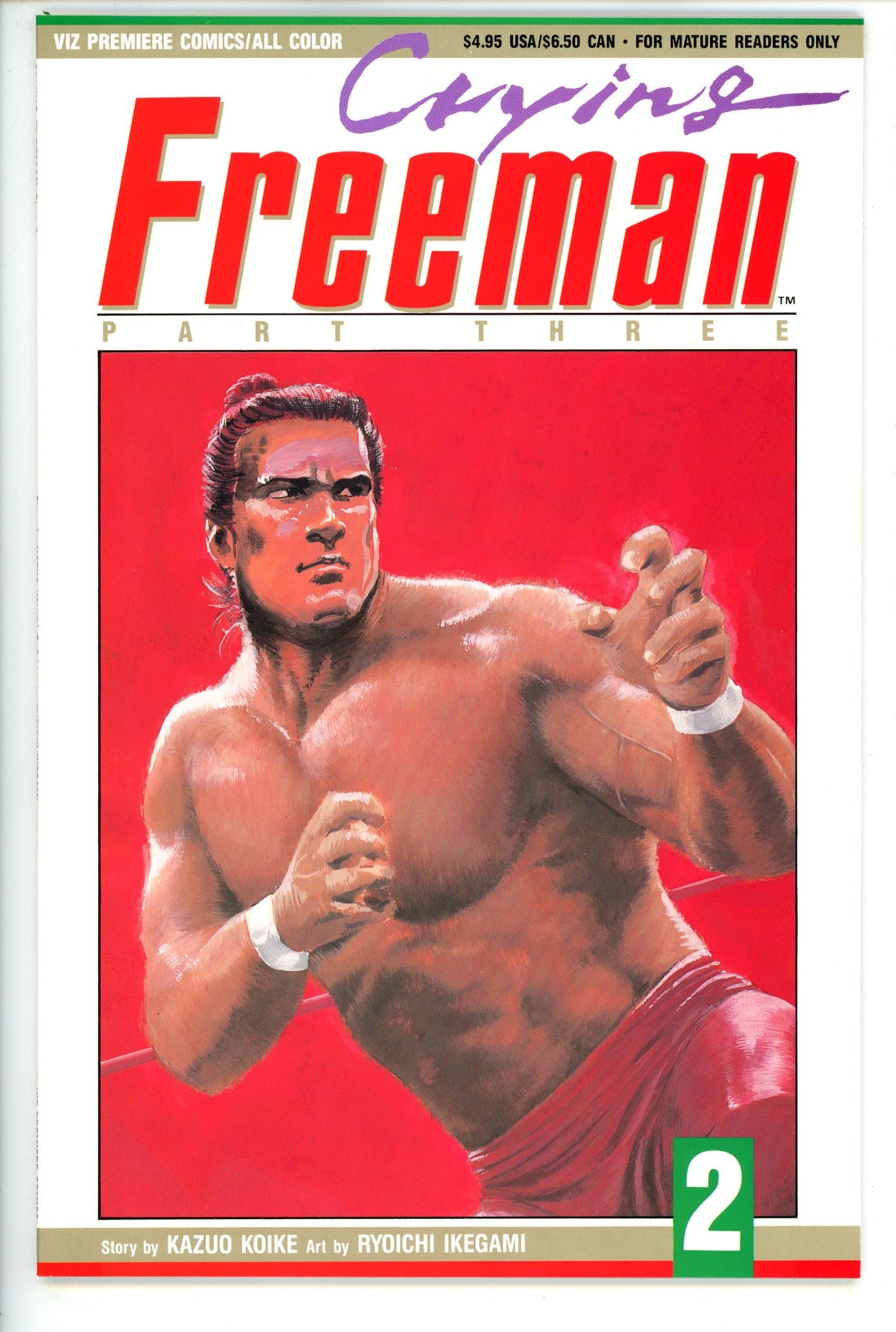 Crying Freeman Part Three 2