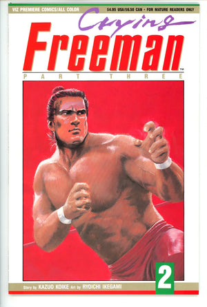 Crying Freeman Part Three 2