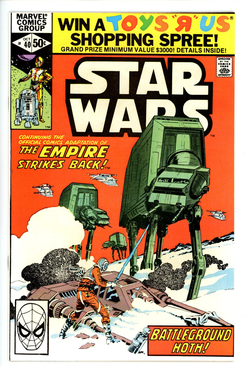 Star Wars Vol 1 40  VF/NM