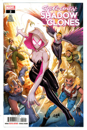 Spider-Gwen Shadow Clones 2 (2023)