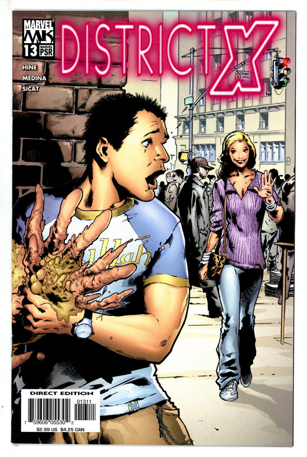 District X 13 (2005)