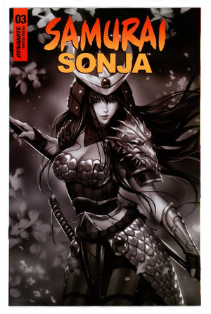 Samurai Sonja 3 Leirix Variant