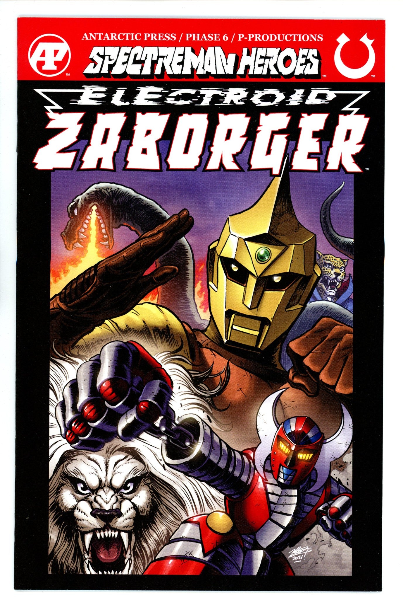 Spectreman Heroes 1 Frank Variant (2022)