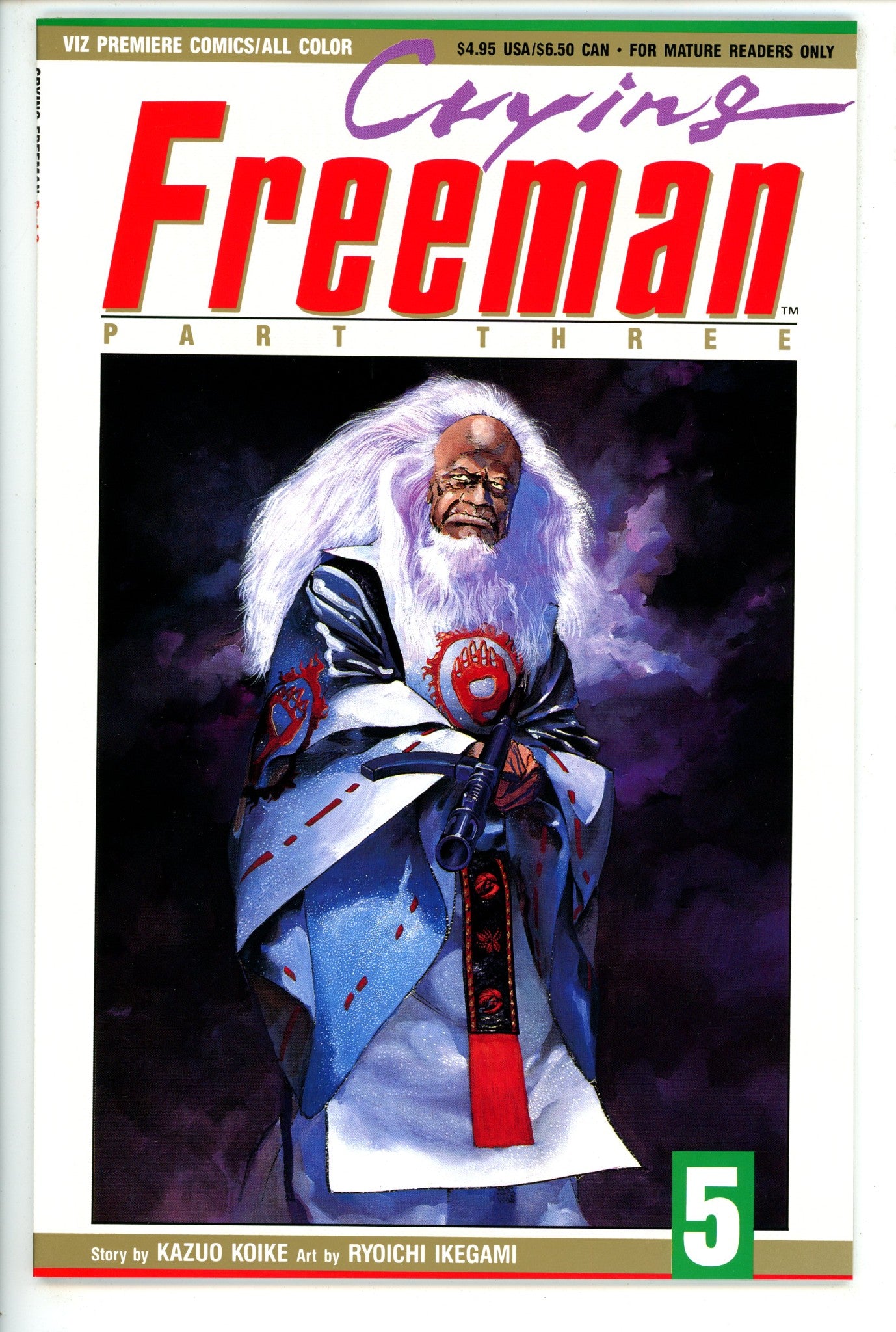 Crying Freeman Part Three 5