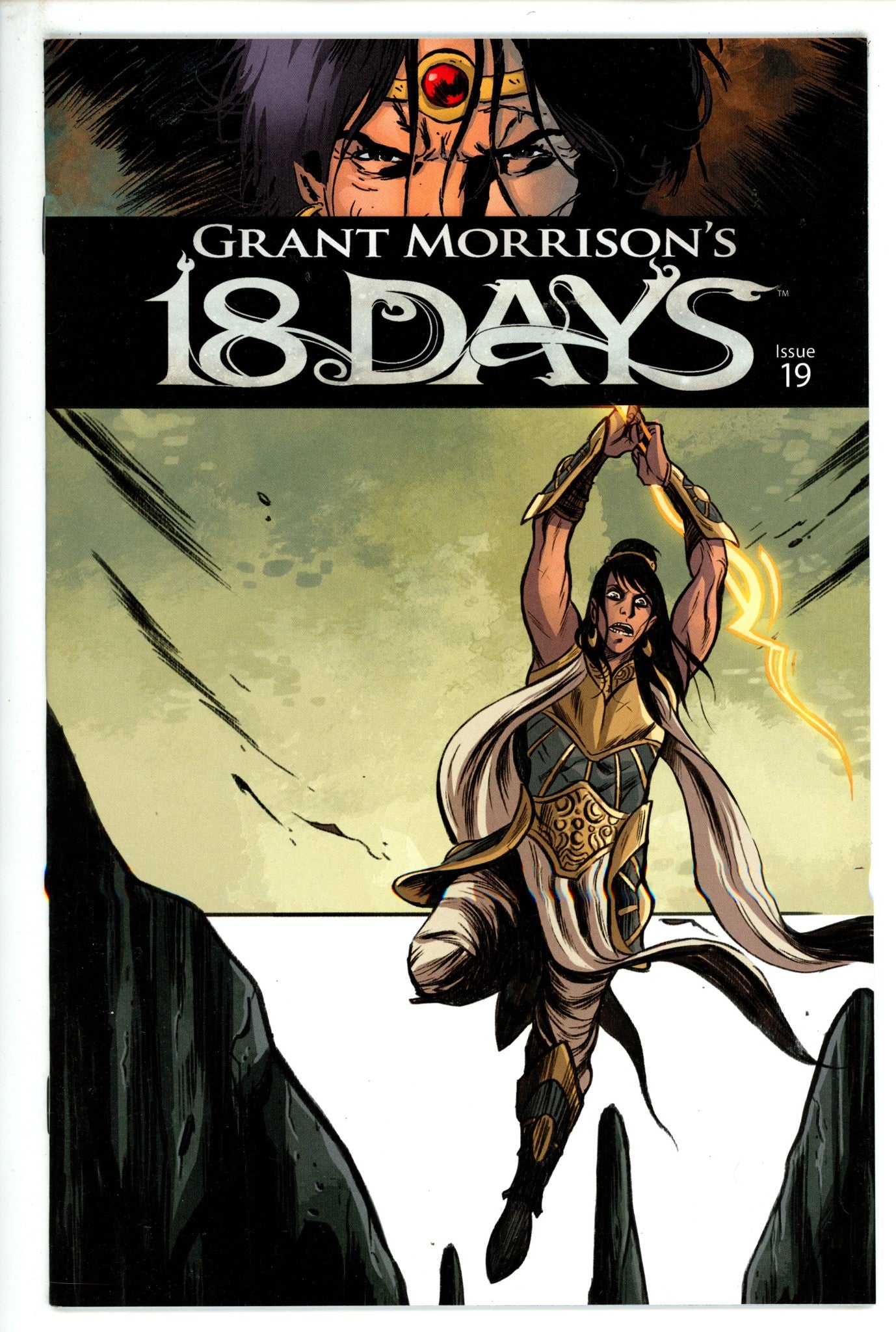 Grant Morrison's 18 Days 19 (2016)