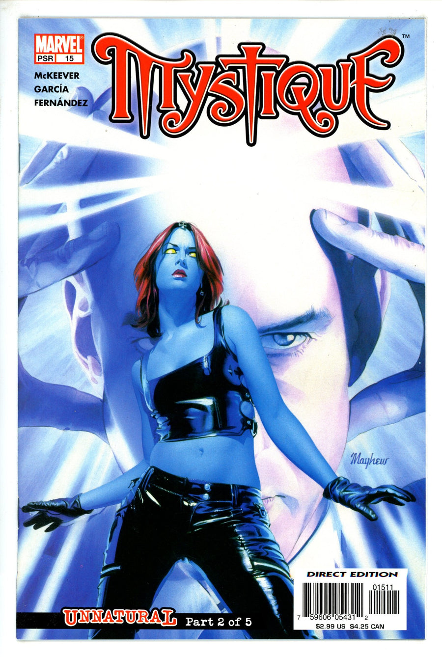 Mystique 15
