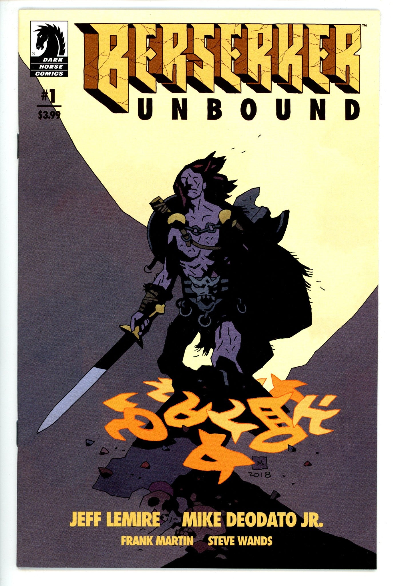 Berserker Unbound 1