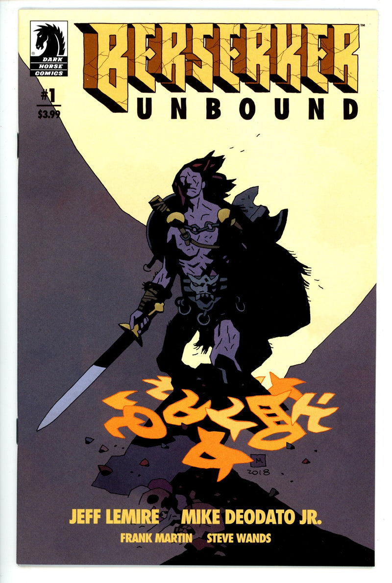 Berserker Unbound 1