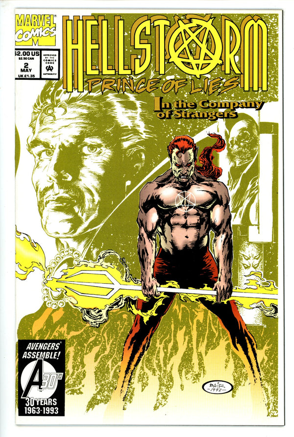 Hellstorm: Prince of Lies  2