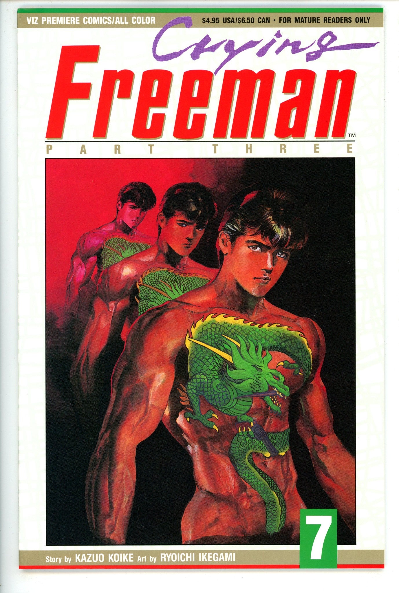Crying Freeman Part Three 7