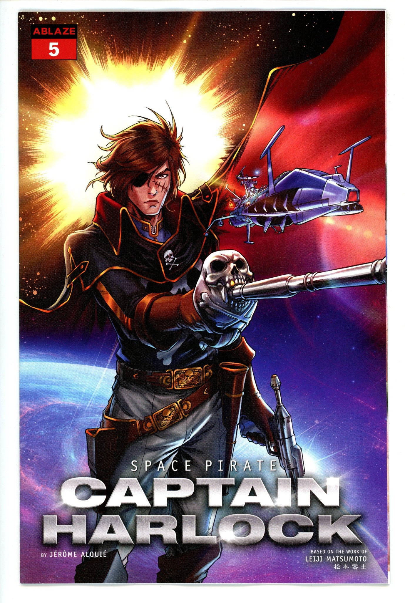Space Pirate Captain Harlock 5 Lee Variant (2021)