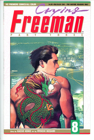 Crying Freeman Part Three 8