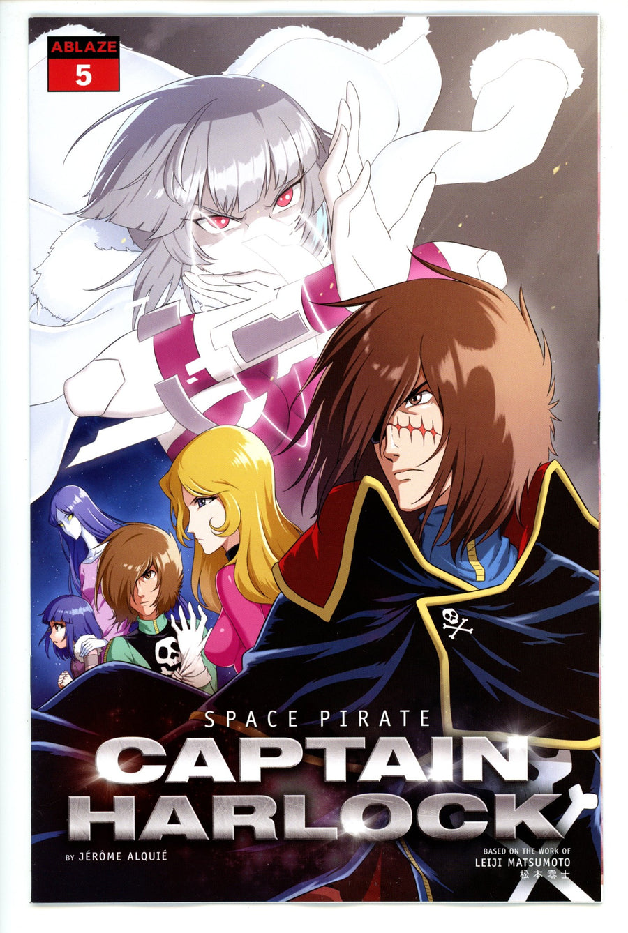 Space Pirate Captain Harlock 5 Waha Variant (2021)