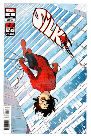 Silk Vol 4 4 Bengal Variant (2022)