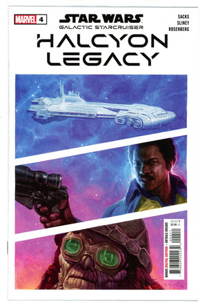 Star Wars Halcyon Legacy 4 (2022)