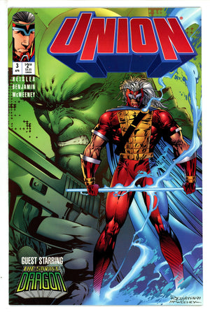 Union Vol 2 3 (1995)