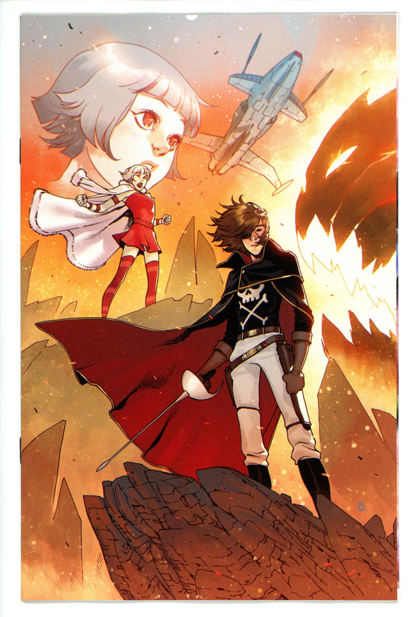 Space Pirate Captain Harlock 5 Bengal Variant (2021)