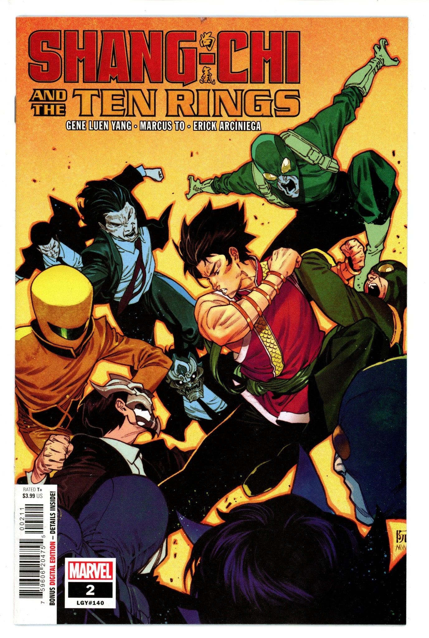 Shang-Chi and Ten Rings 2 (2022)