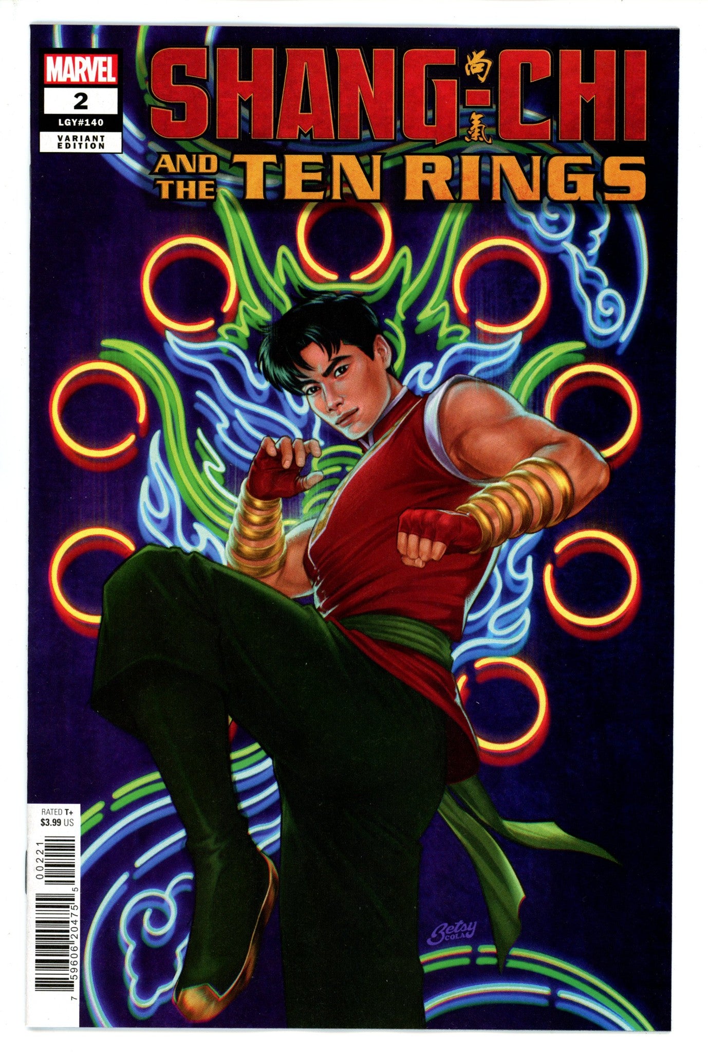 Shang-Chi and Ten Rings 2 Cola Variant (2022)