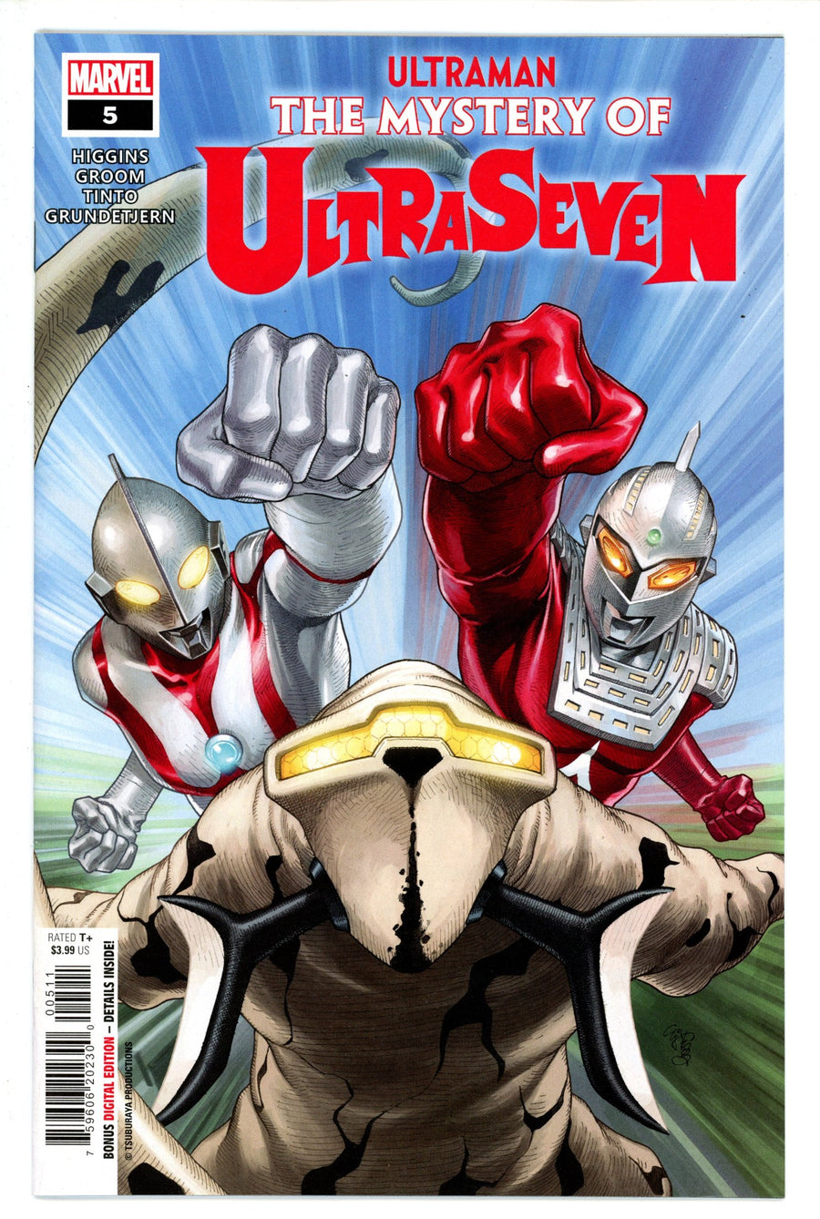 Ultraman the Mystery of Ultraseven 5 (2023)