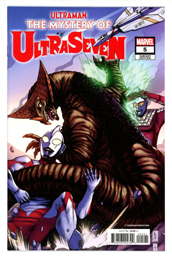 Ultraman the Mystery of Ultraseven 5 Zama Variant (2023)