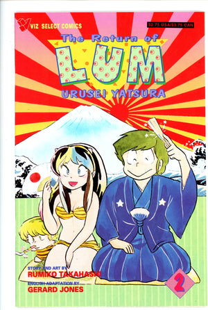 Return of Lum Part One 2