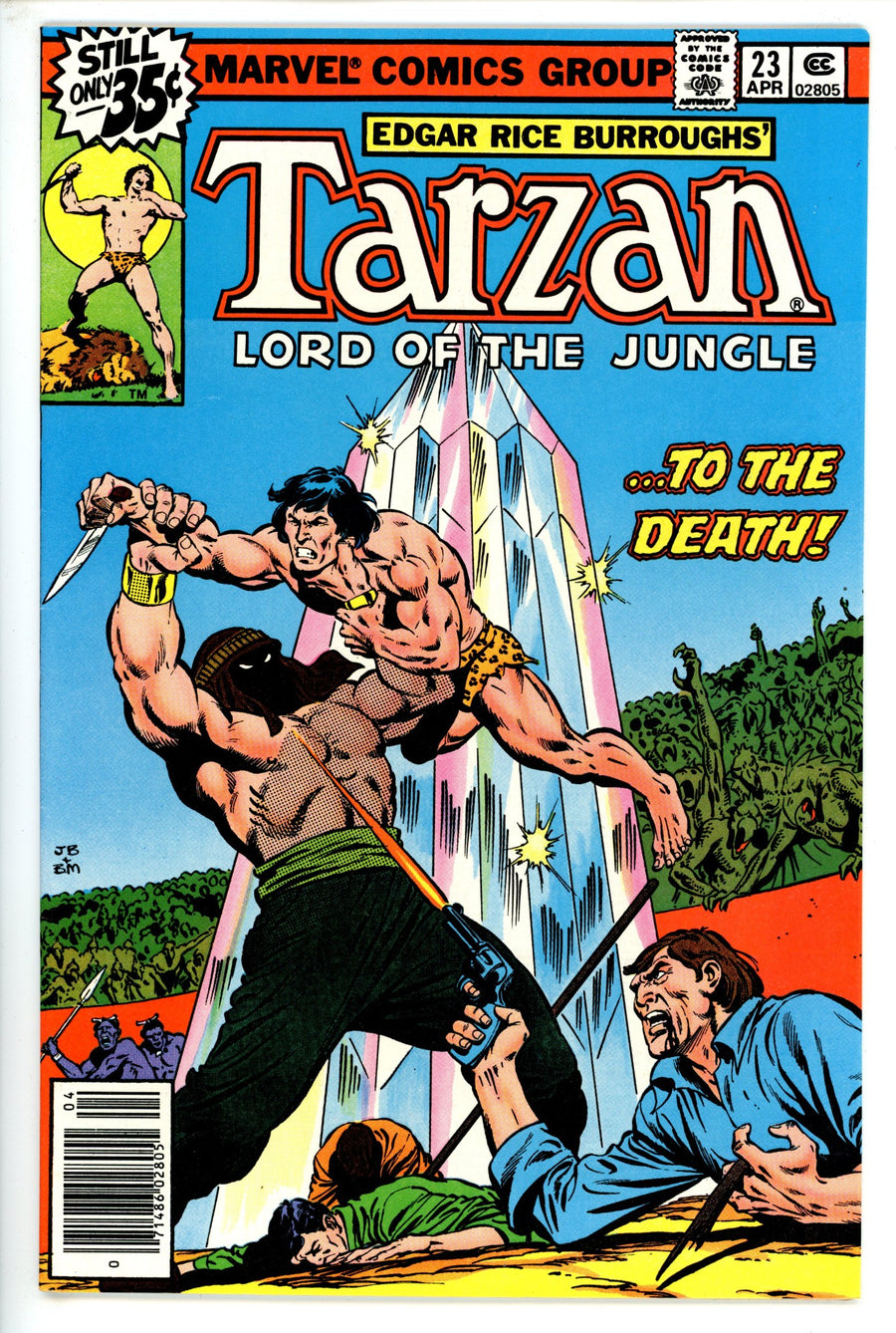 Tarzan Vol 1 23