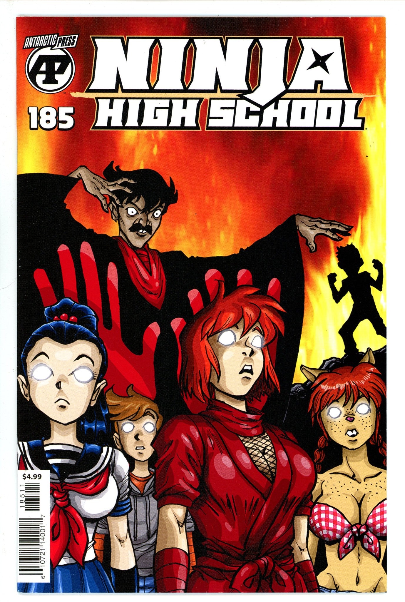 Ninja School 185 (2022)