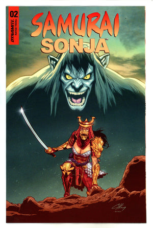 Samurai Sonja 2 (2022)