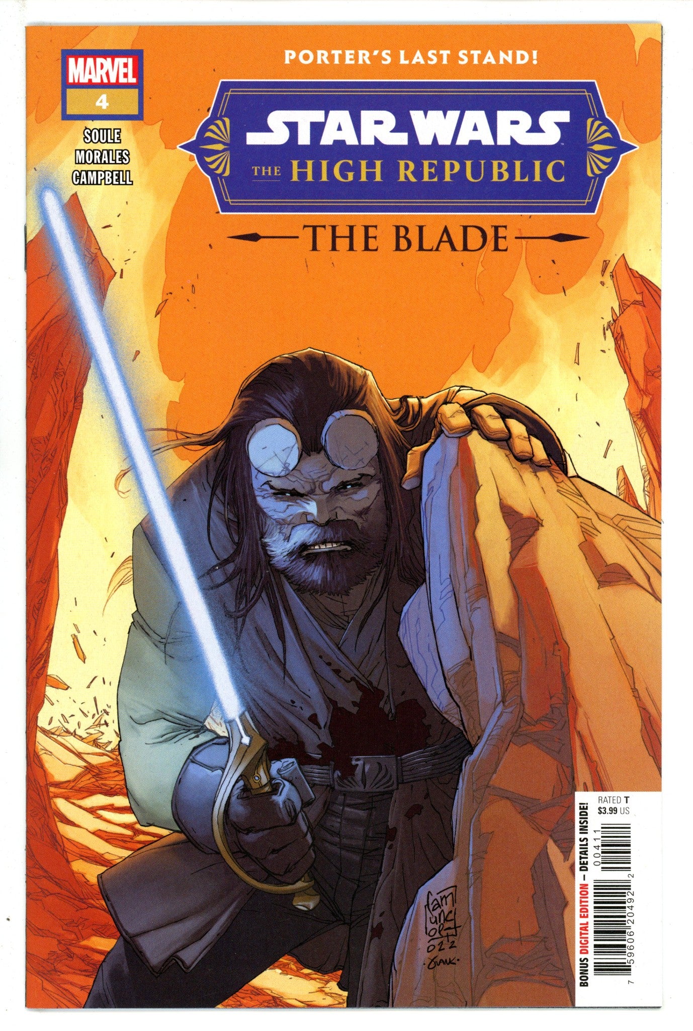 Star Wars High Republic Blade 4 (2023)