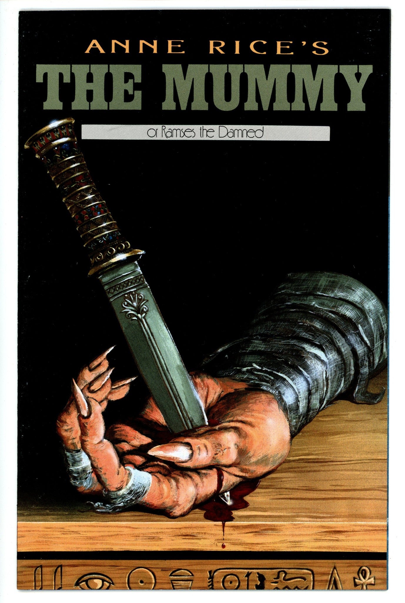 Anne Rice's The Mummy 5